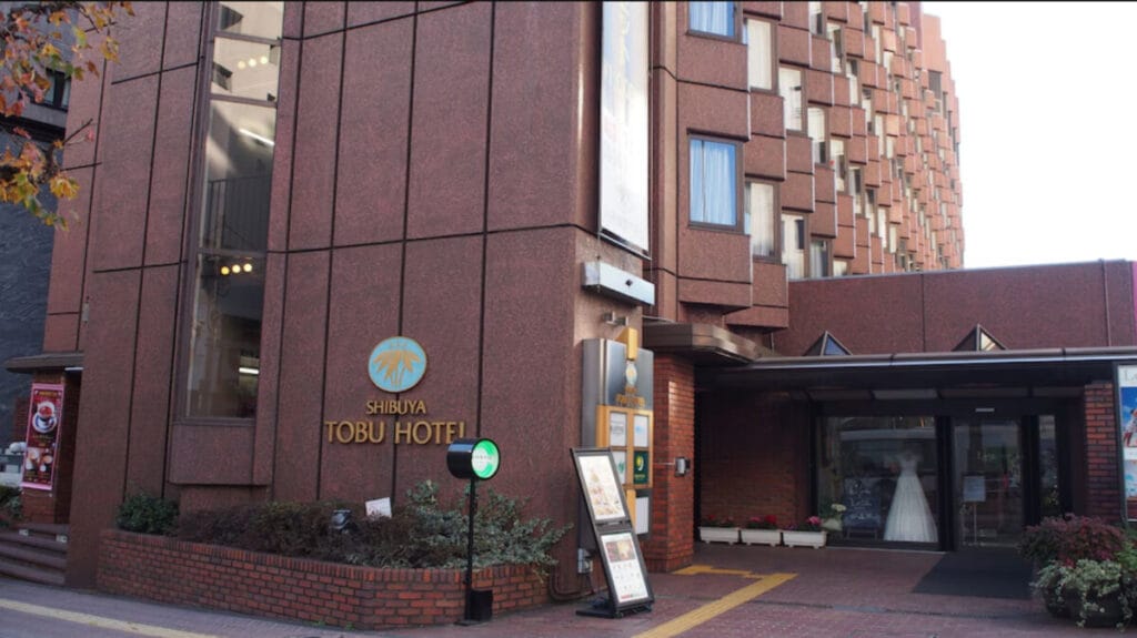 토부 호텔 외부