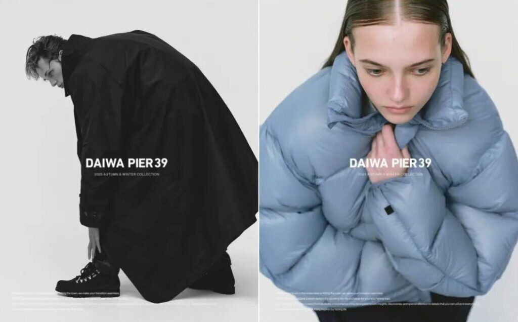 다이와 피어39 이미지1